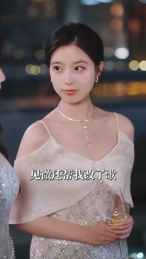 见软（91集）高清画质免费看