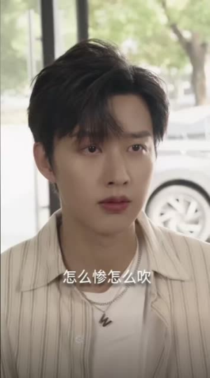 七年谜情（70集）观看软件