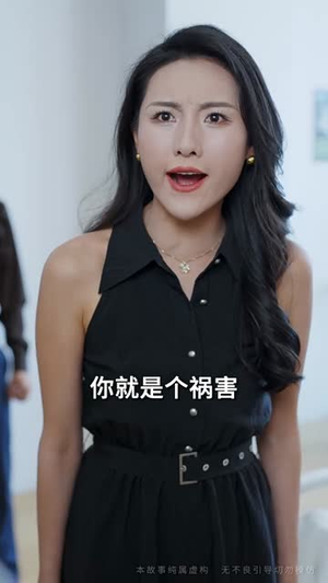 故乡无月明（50集）战神短剧推荐