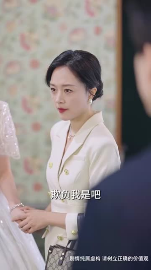 嚣行终成悔（33集）热门短剧抢先