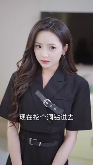 弹幕教我哄好偏执反派（68集）我全都看完了