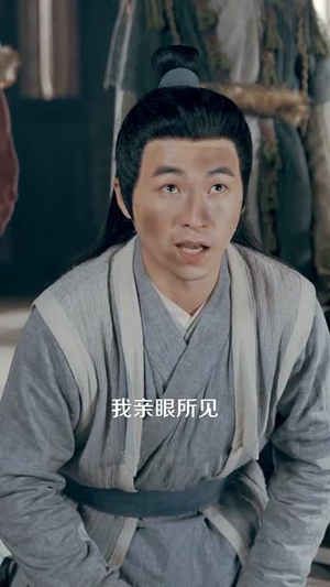 旱灾逃荒：签到一口泉，打造王朝（85集）西瓜短剧免费看