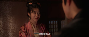 越州异闻录（全集）精彩好看的短剧