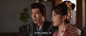 越州异闻录（全集）好看短剧追不停