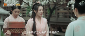 蓦然回首（全集）大结局一气呵成