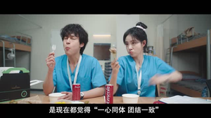机智住院医生生活（全集）80到100集
