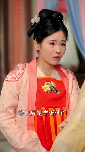 莹莹烛火照红妆（75集）火爆短剧推荐