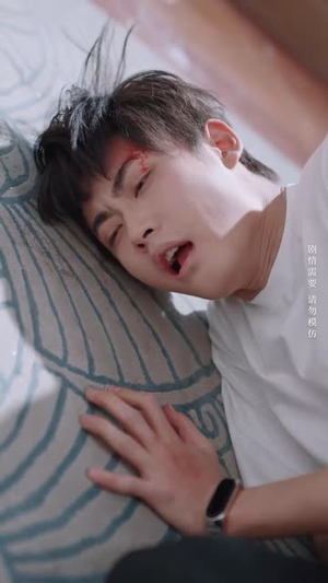 回忆已成空（50集）迅雷网盘观看