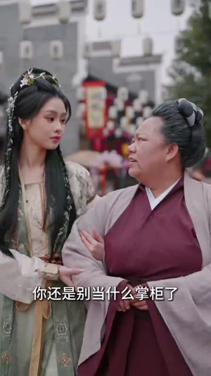 和离后，她带崽嫁入太子府（60集）免费全集短剧
