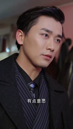回忆冰城往事（87集）番茄短剧免费看