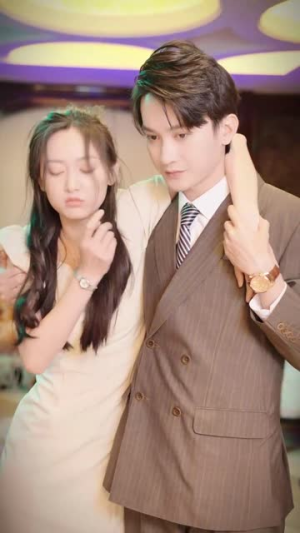 假情真爱（100集）免费看短剧