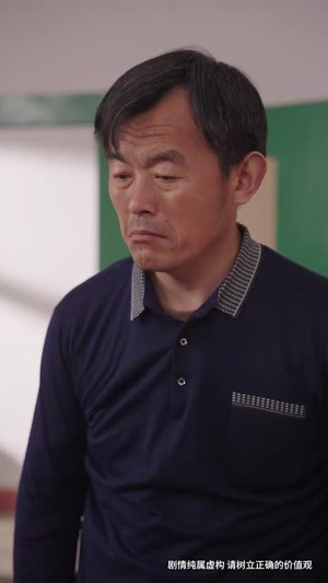 明月照我父母心（31集）百度网盘资源