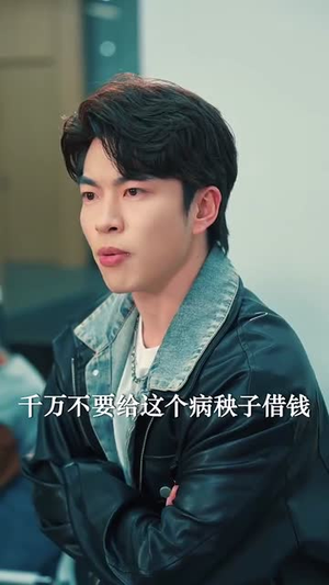 离歌散尽自独行（37集）免费版