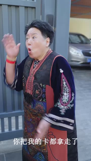 百家姓之女壮元（30集）短剧太好看了