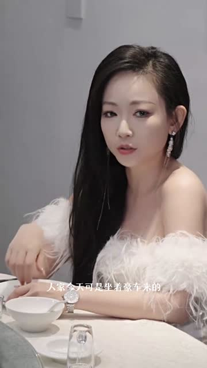 亲爱的这次我才是棋手（42集）精彩短剧追不停