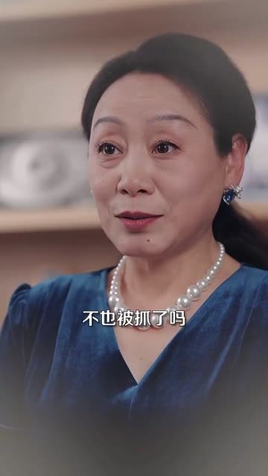 婚情几许（81集）热播短剧分享
