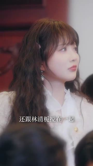 真千金吃瓜成团宠全家逆天改命（95集）独家内容免费看