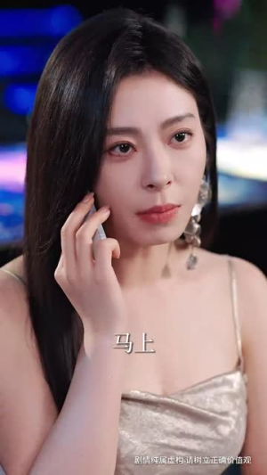 真心喂狗后我娱圈一姐身份被曝光（61集）好看的短剧