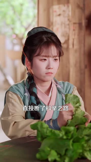 全家人读我心我带小皇帝致富（100集）这部短剧太好看