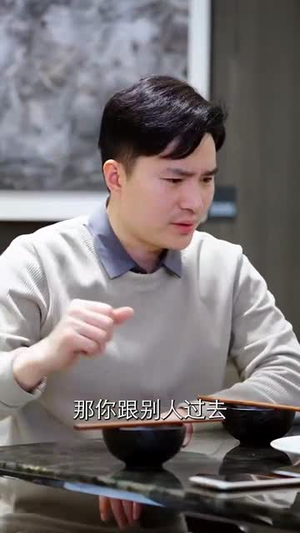 婚外迷局（28集）最热短剧抢先看