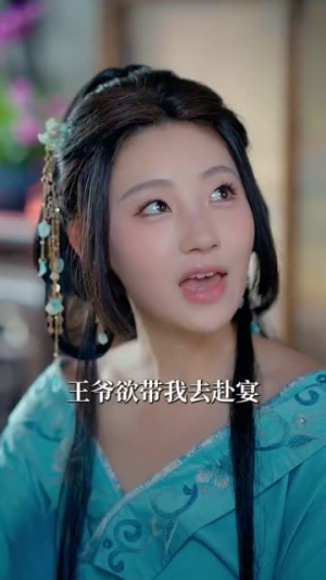 海棠春令（64集）好看的国产短剧