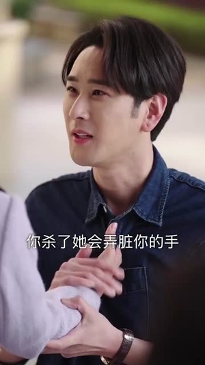 灵魂互换：爱与救赎的奇迹（33集）精彩短剧热播
