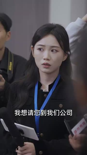 冷月偏照薄情人（81集）短剧推荐上热门