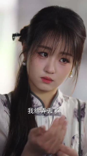 天降福妻（61集）每日短剧追不停