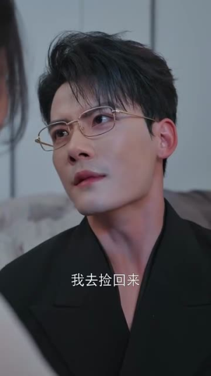 偏执绝恋（71集）在线看