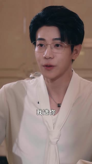 再世婚约我嫁了（68集）快来看短剧