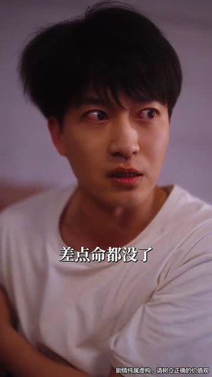 她下单了一个隐世继承人（75集）短剧在哪个平台