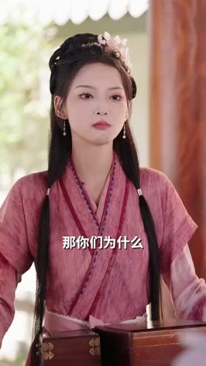 穿成200斤农妇后，首辅他真香了（70集）全集下载
