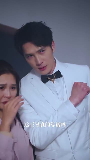我的系统好上头（50集）全集我都看完了