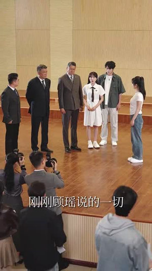 开局被推天台重生后我直播暴打绿茶（60集）新短剧推荐