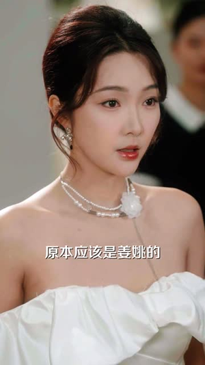 准我吻下去（71集）最新上映的短剧