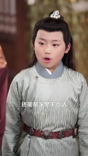 深山开荒避乱世，全家顿顿有肉吃（91集）温柔追捕短剧