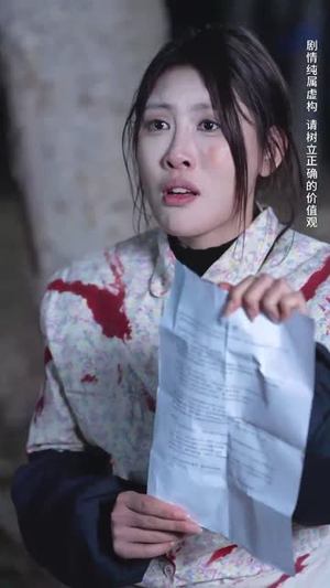 山月锁坠明珠（48集）好看短剧抢先看
