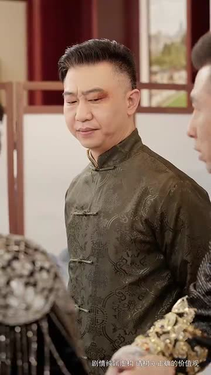 醒来又是一甲子（78集）演员表