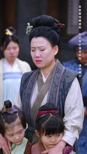 人间更胜九重天（65集）剧情简介