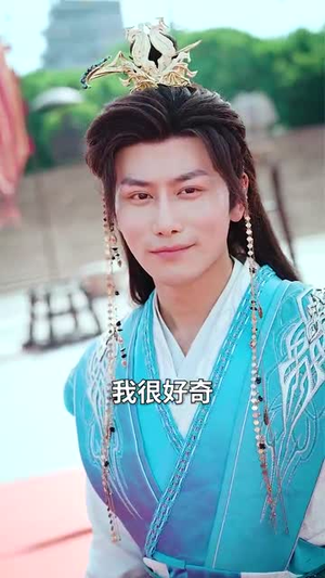 九九乘法表（75集）精彩短剧随心推