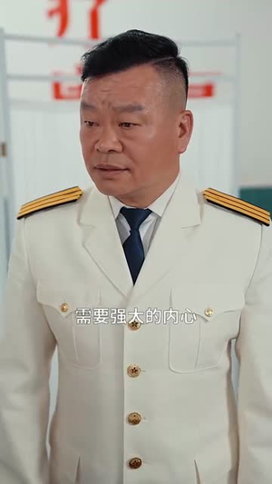 粮心似锦（93集）短剧精彩推荐