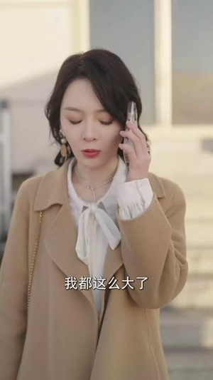穿越时空的家书（31集）最火短剧推荐