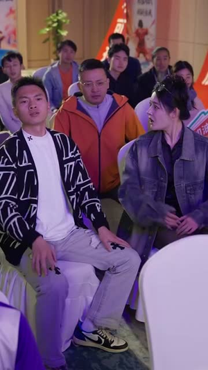 目中无人（30集）观看软件