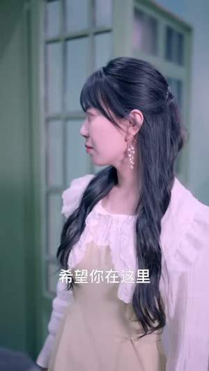 暧昧方程式（90集）全集