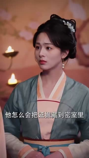 夜歌行（75集）独家短剧免费看