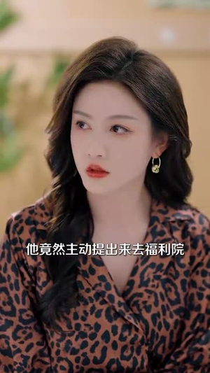 许你半生不见（51集）最热门短剧来了