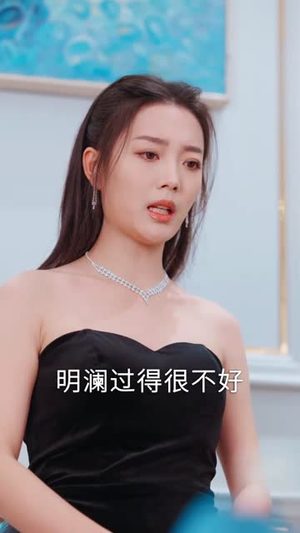白月光反击说明书（89集）让你一口气看完