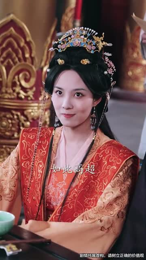 大娘子的养娃指南（81集）1-102集