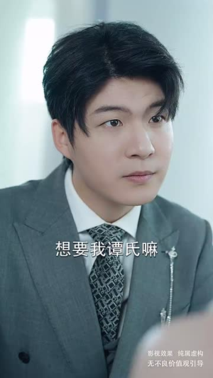 今天也没能辞职（56集）新短剧推荐