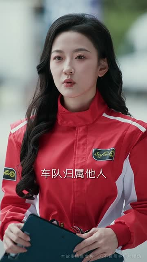 亲爱的，我要结婚了（50集）小短剧推荐